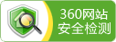 攪拌器、濃縮機、刮泥機生產(chǎn)廠家–山東川大機械